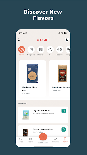 Flavrite Screen 2