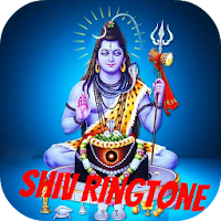 Shiv Ringtone