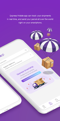 SMARTSHIP Screen 2
