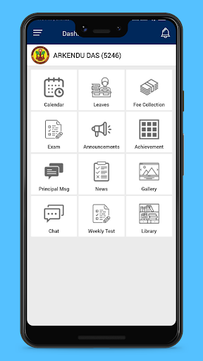 SSPeCampus Screen 3