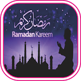 Ramadan Duas 2017 Offline icon