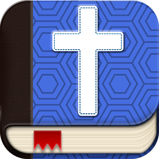 Gospel Prayers: Daily Devotion logo