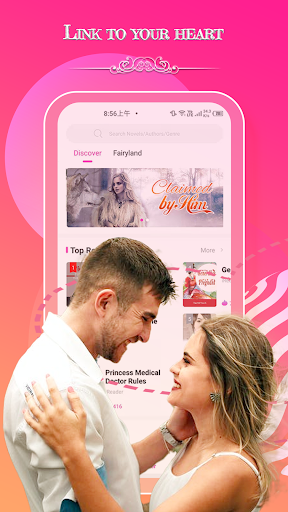 Screenshot of Novelink