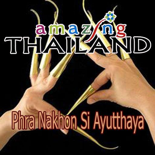 amazing thailand Ayutthaya logo
