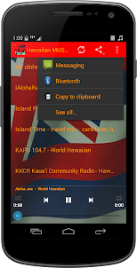 Hawaiian MUSIC Radio