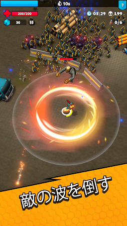 Game screenshot Bionics hack