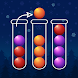 Ball Puzzle - Sort Ball - Androidアプリ