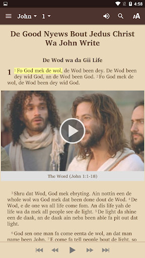 Gullah New Testament (videos) Screen 2