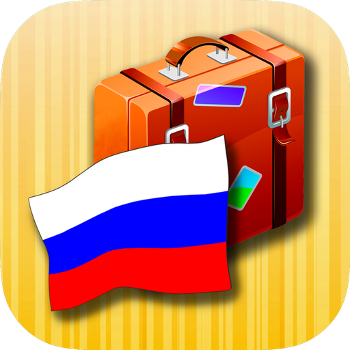 Russian phrasebook 2.0 Icon