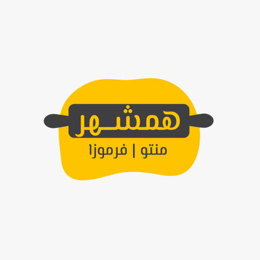 Hamshahar | همشهر logo