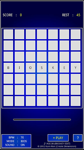 Android application BIOSKEY screenshort