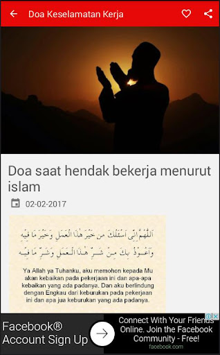Doa Keselamatan Kerja