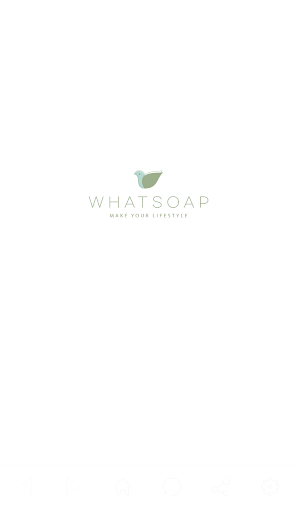 Android application 왓솝 screenshort