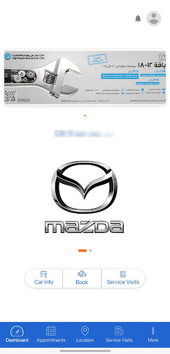 Android application Redak رضاك screenshort
