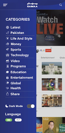 Samaa News App Screen 2