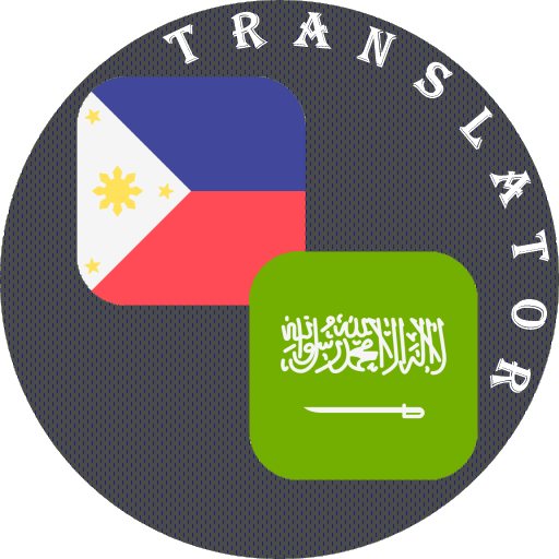 Filipino - Arabic Translator logo