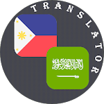 Cover Image of Baixar Filipino - Arabic Translator  APK