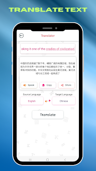 Voice Translator screenshot 21