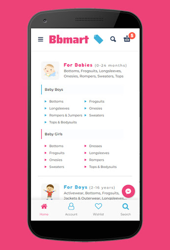 Android application Bbmart screenshort