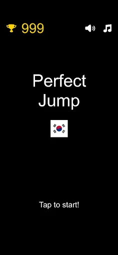 Perfect Jump - Screenshot 1