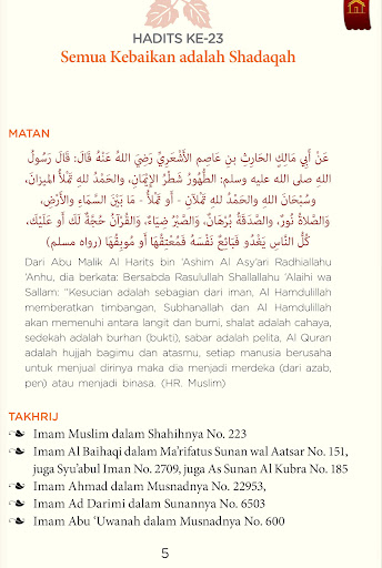 Syarah Arbain An-Nawawiyah 2 Screen 3