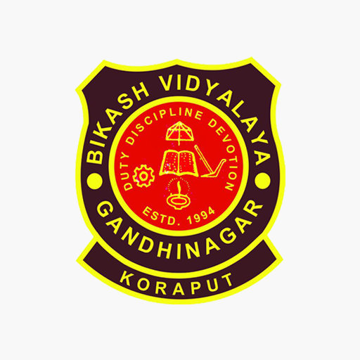 Bikash Vidyalaya logo