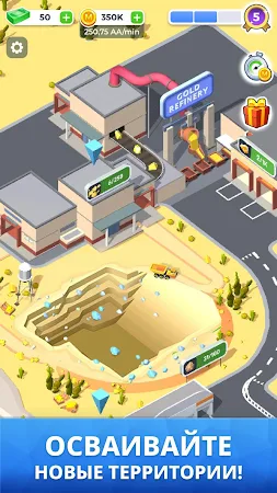 Game screenshot Mining Inc. apk download