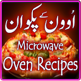 Oven Recipes in Urdu icon