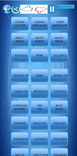 TV Radios live Arabic 5.2 screenshots 15