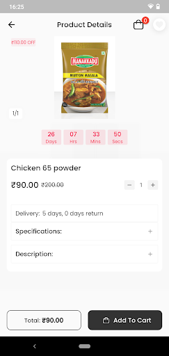 Manakkadu Masala Screen 3