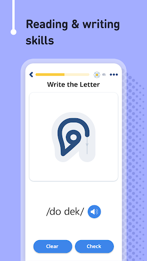 Learn Thai - 11,000 Words Screenshot 2 - AppWisp.com