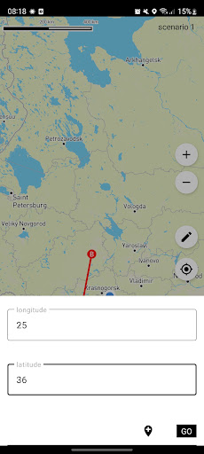Location Emulation Screen 2