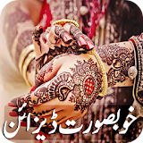 New Mehndi Designs 2016 icon