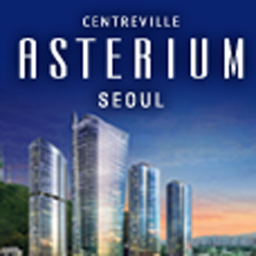 아스테리움 서울 logo