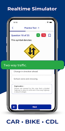 Indiana BMV Permit Practice Screen 2