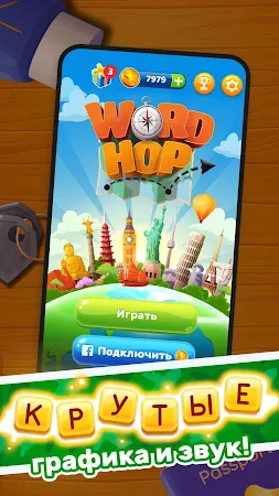 Game screenshot Word Hop apk download
