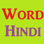 Cover Image of Download Hindi word puzzle  APK