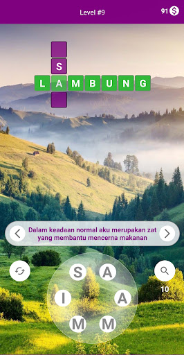 TTS Mudah Screen 2