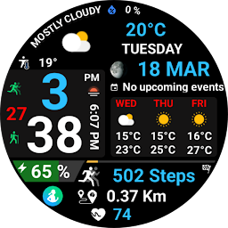 Icon image Digital Weather D Sport NTV580