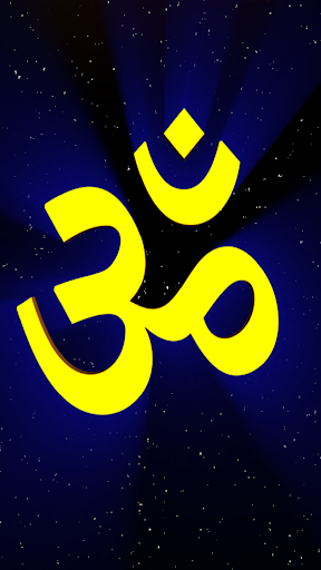 Om Meditation Yoga Music Chant Screen 2
