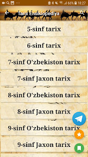 Tarix Ensiklopediyasi - Tarixdan barcha kitoblar 1.0.1 screenshots 1