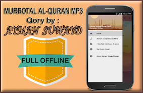 Ayman Suwayd Full Quran Mp3 Offline APK (Android App) - Free Download