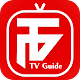 Thop TV Guide : Live Free Online TV Channels Guide Download on Windows