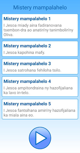 Raozery amim-peo Screen 2