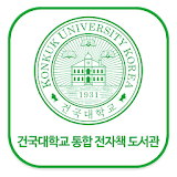 리딩락 건국대학교 icon