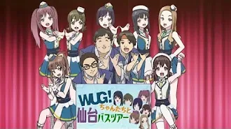 Wake Up Girls 新章 الموسم 1 الحلقة 6 التلفزيون على Google Play