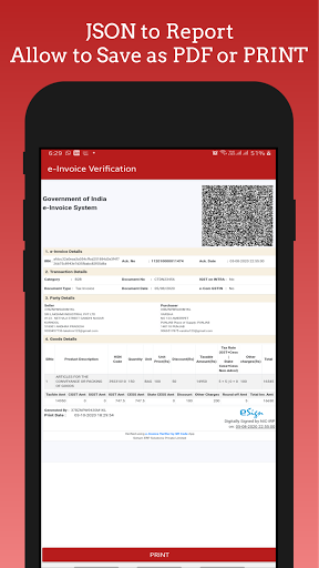 Android application eSoham - eInvoice Verification screenshort