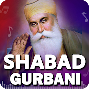 Shabad Gurbani Songs: Shabad Kirtan, Path & Nitnem