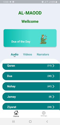 Android application Al MAOOD screenshort