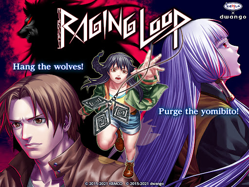 Screenshot of Raging Loop